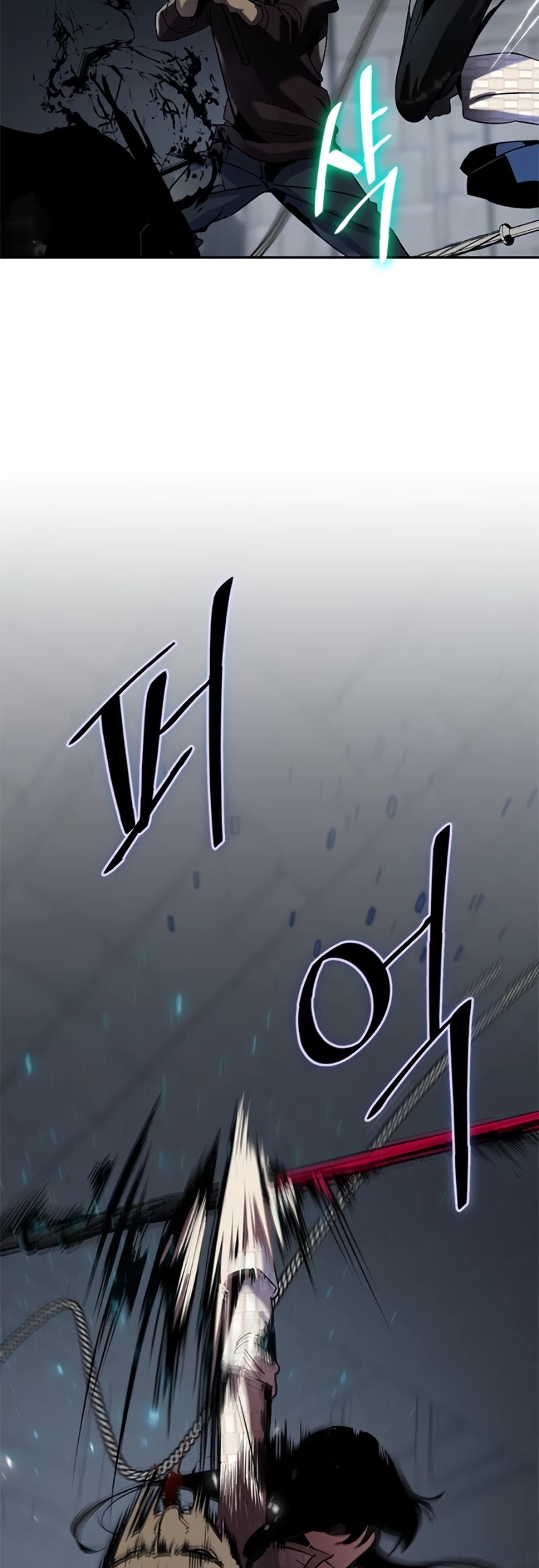 Return to Player chapter 19 page 18