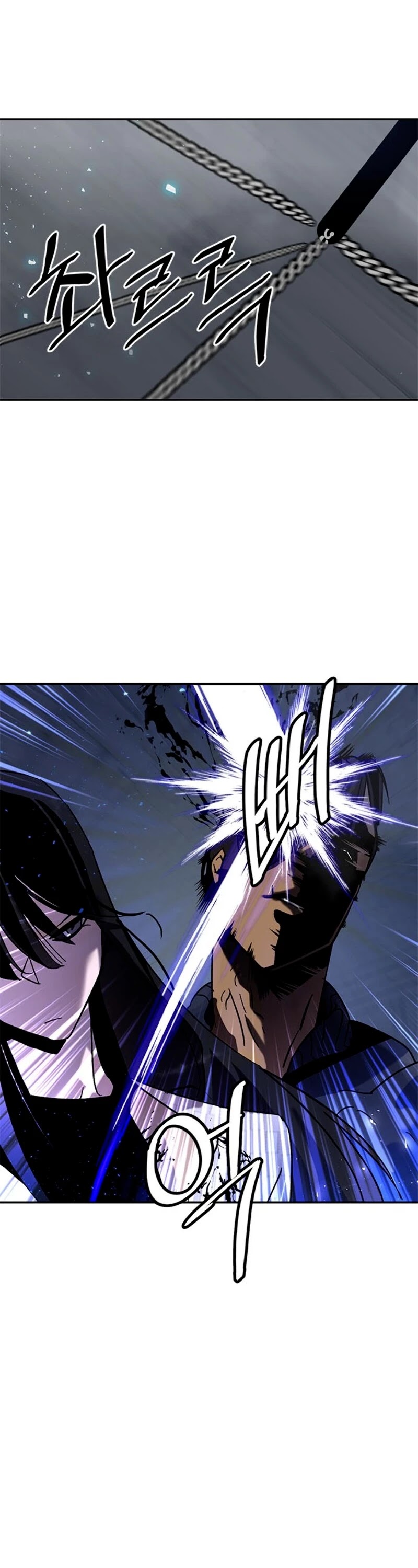 Return to Player chapter 19 page 20