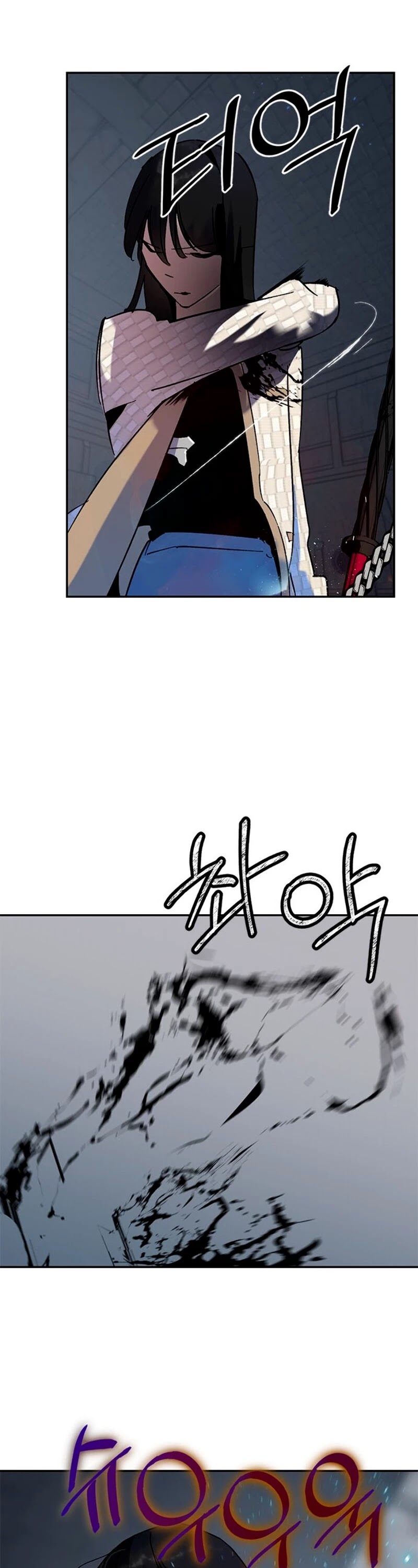 Return to Player chapter 19 page 21