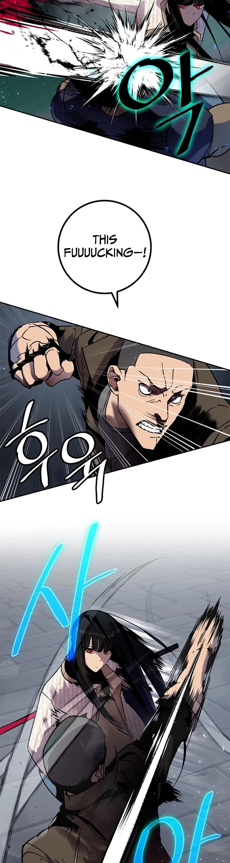 Return to Player chapter 19 page 25