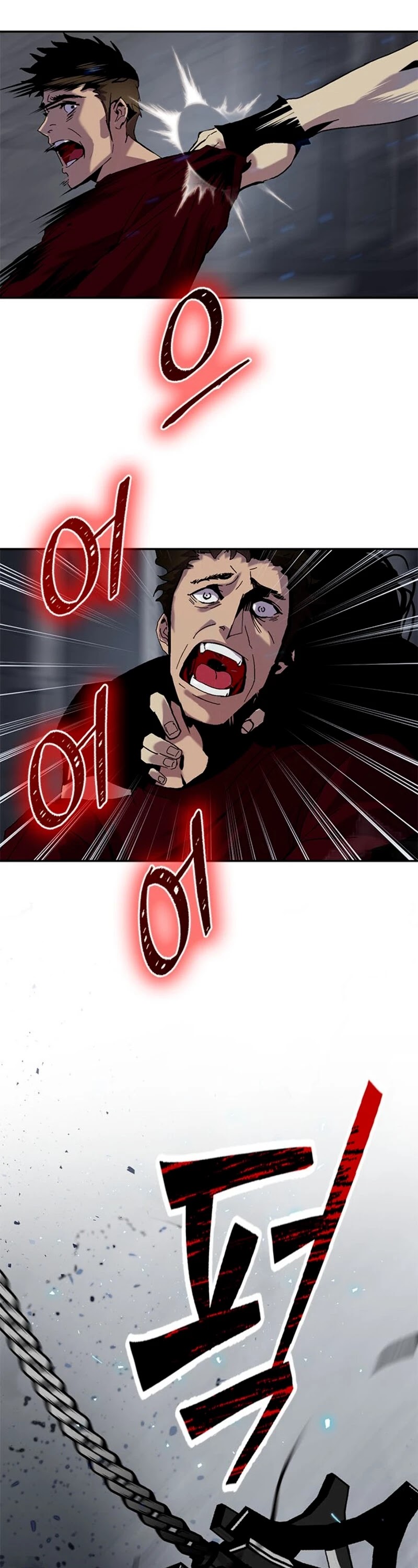 Return to Player chapter 19 page 32