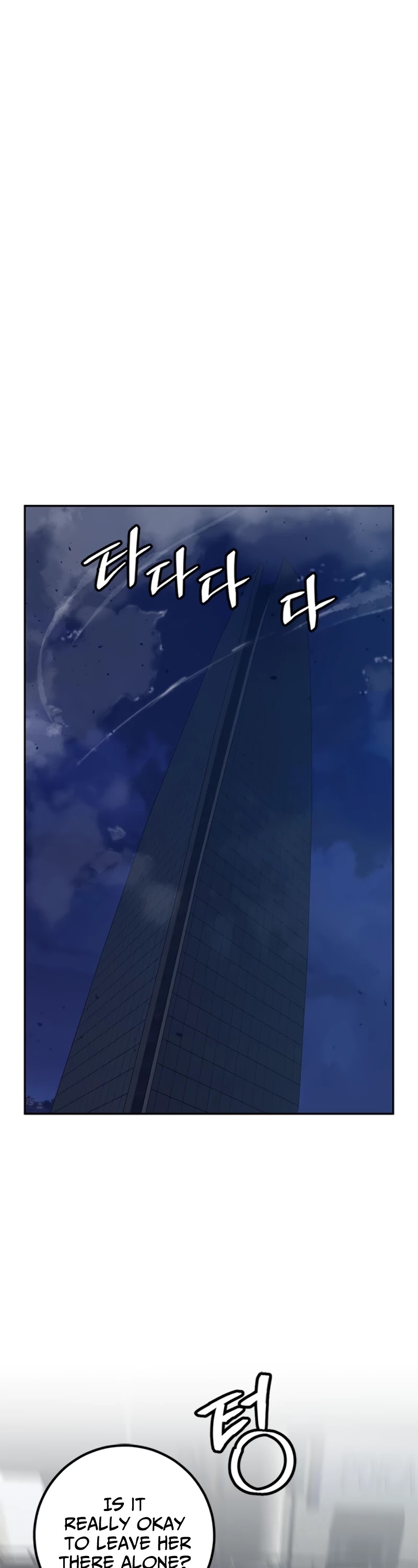 Return to Player chapter 19 page 41