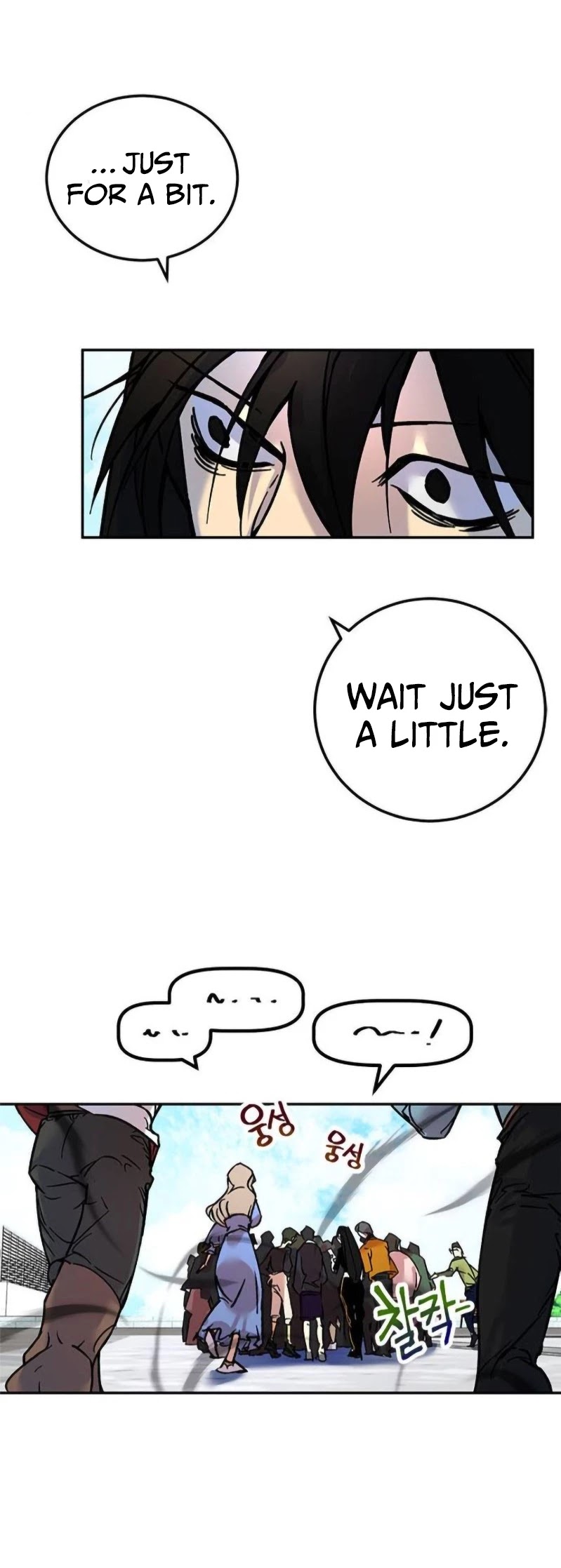 Return to Player chapter 2 page 24