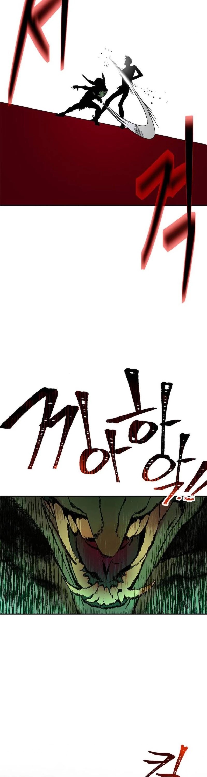 Return to Player chapter 2 page 27