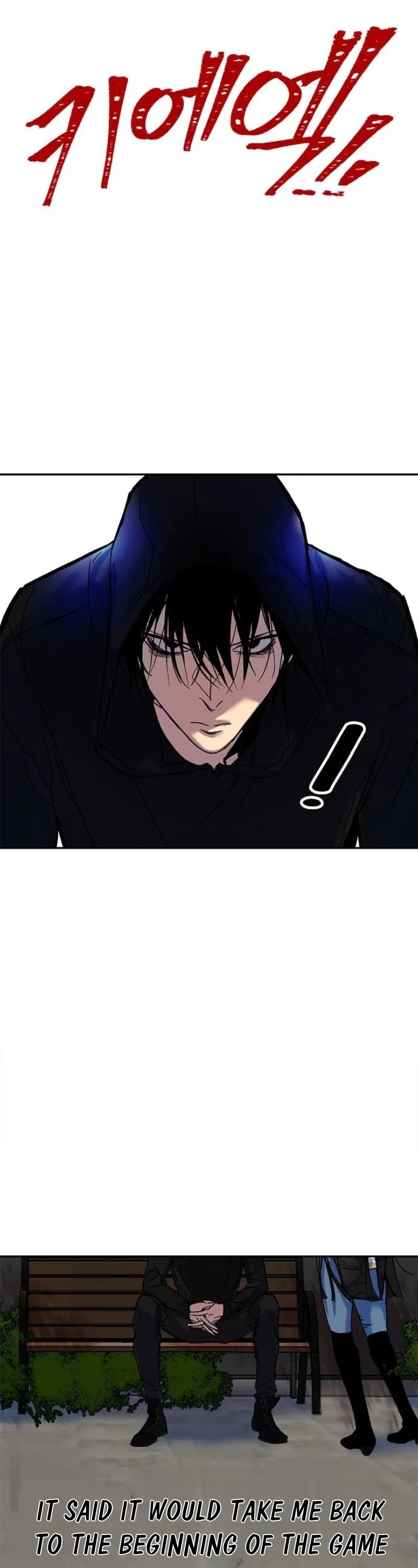 Return to Player chapter 2 page 3