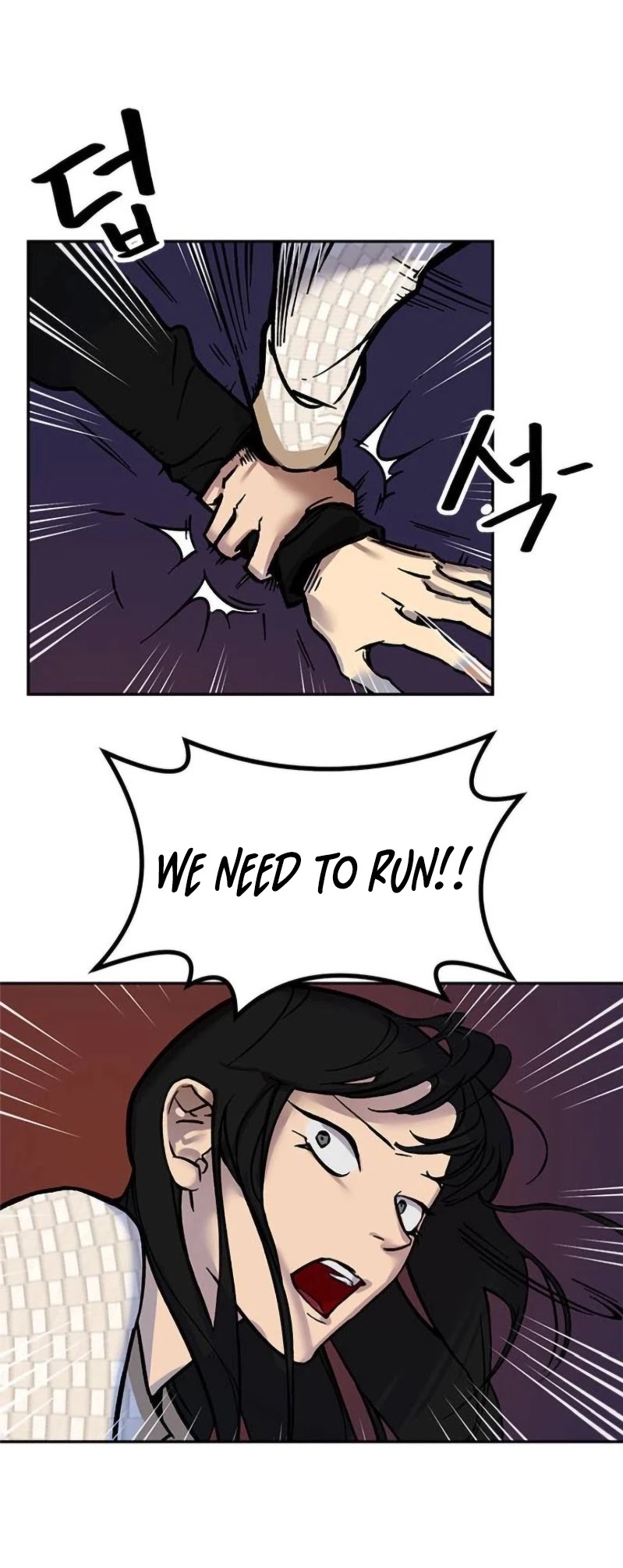 Return to Player chapter 2 page 33