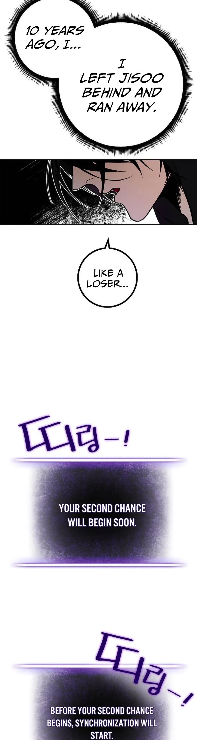 Return to Player chapter 2 page 39