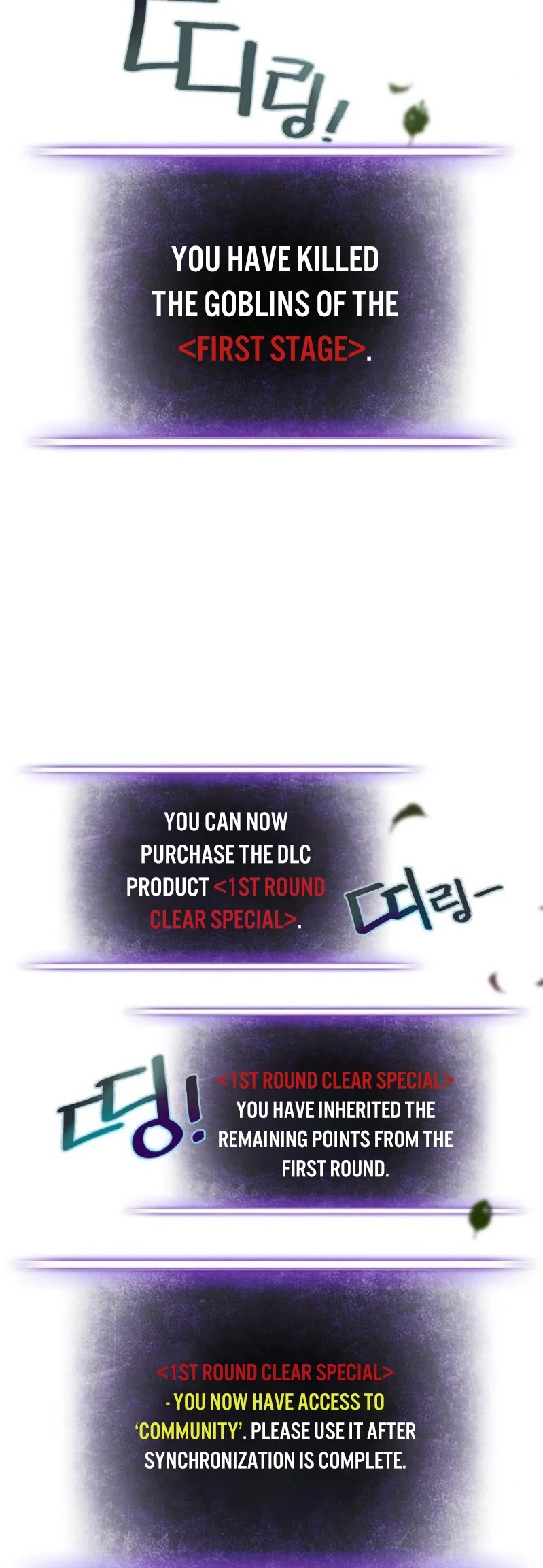 Return to Player chapter 2 page 47