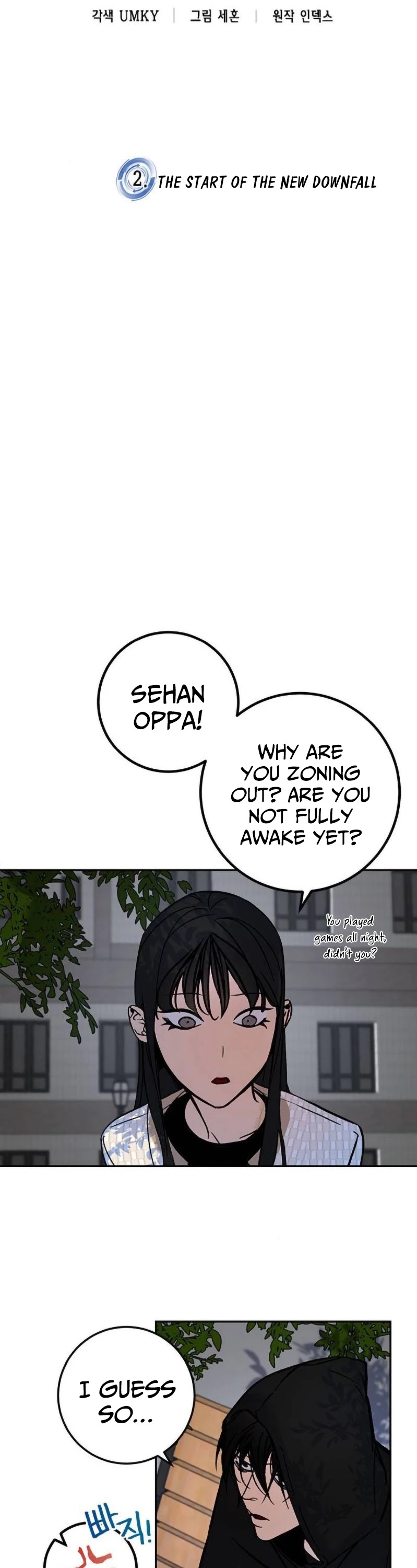 Return to Player chapter 2 page 6