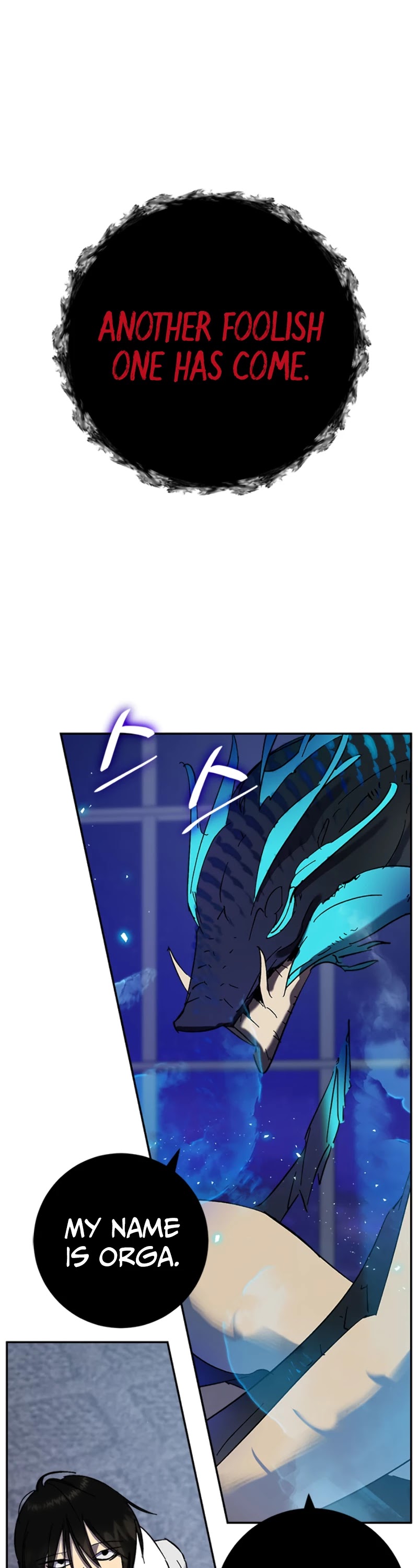 Return to Player chapter 20 page 15