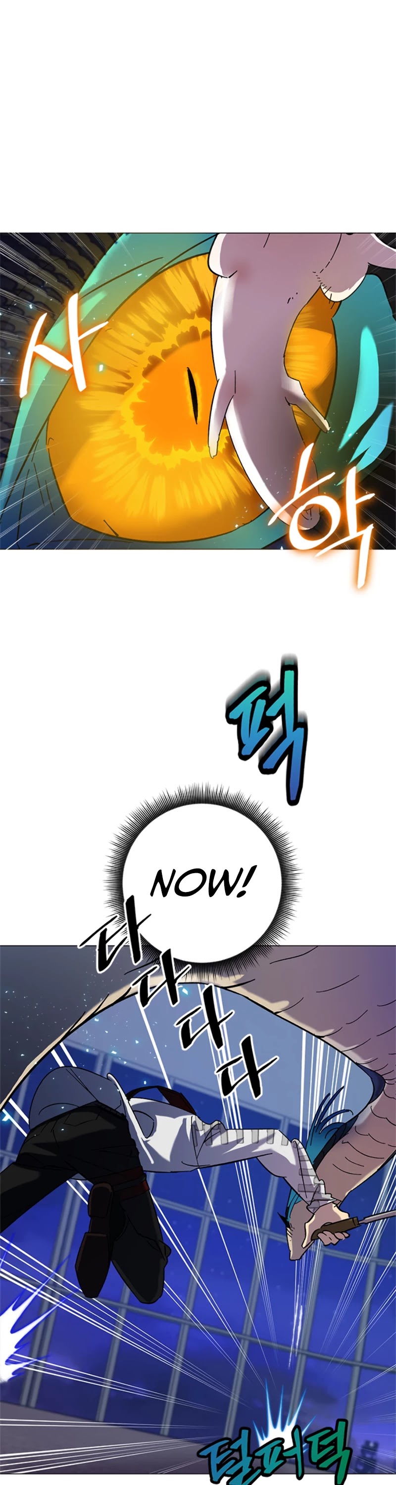 Return to Player chapter 20 page 22