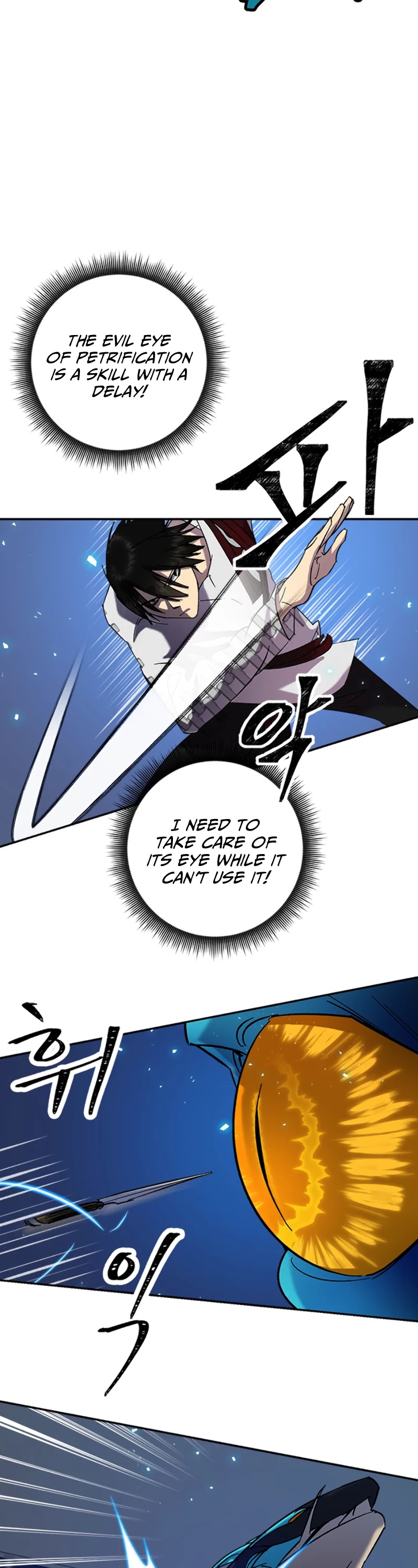 Return to Player chapter 20 page 23