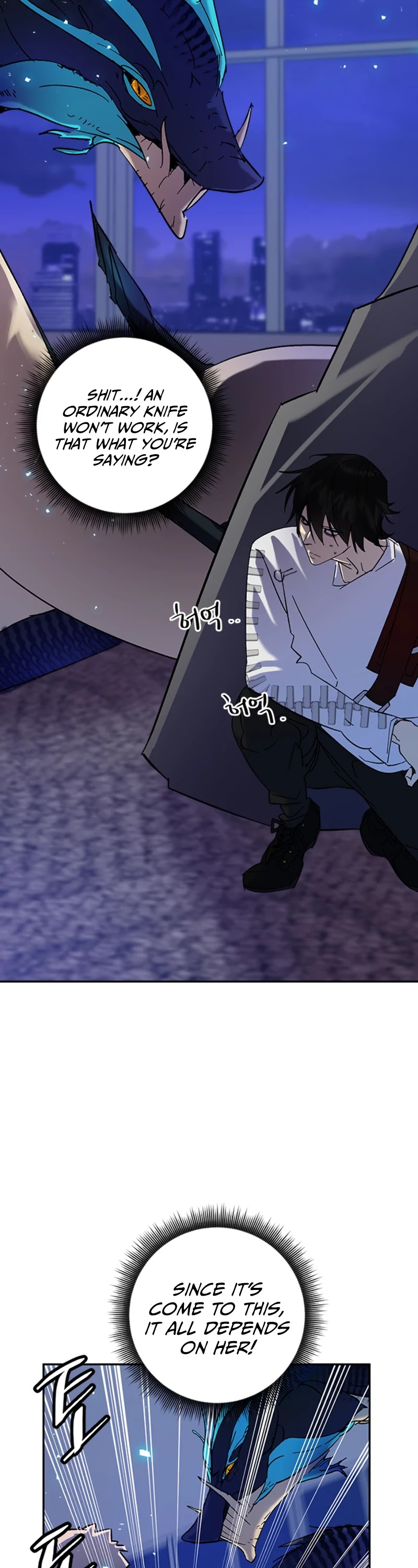 Return to Player chapter 20 page 25