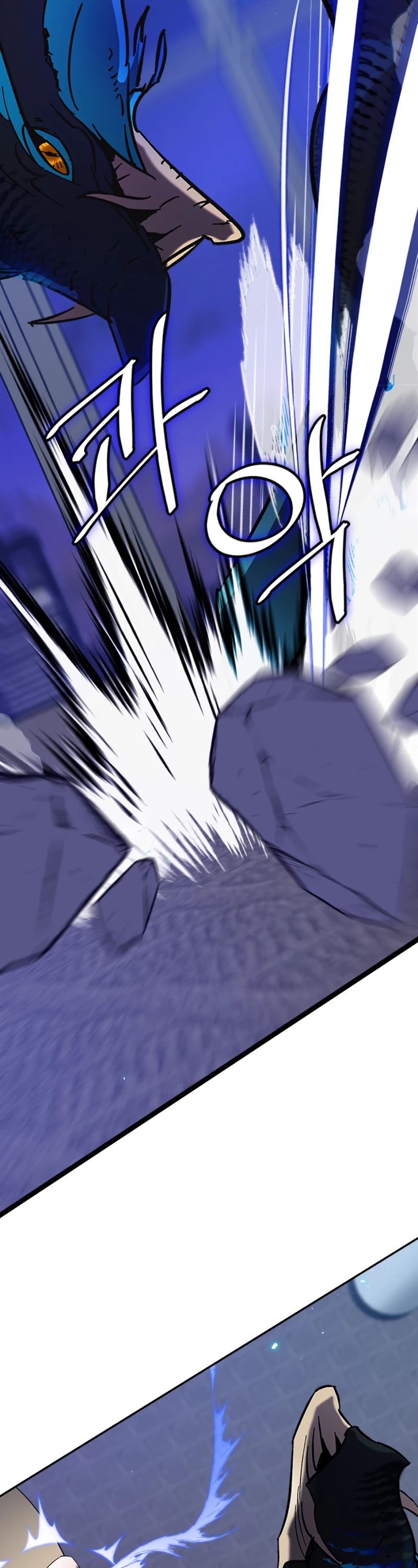 Return to Player chapter 20 page 29