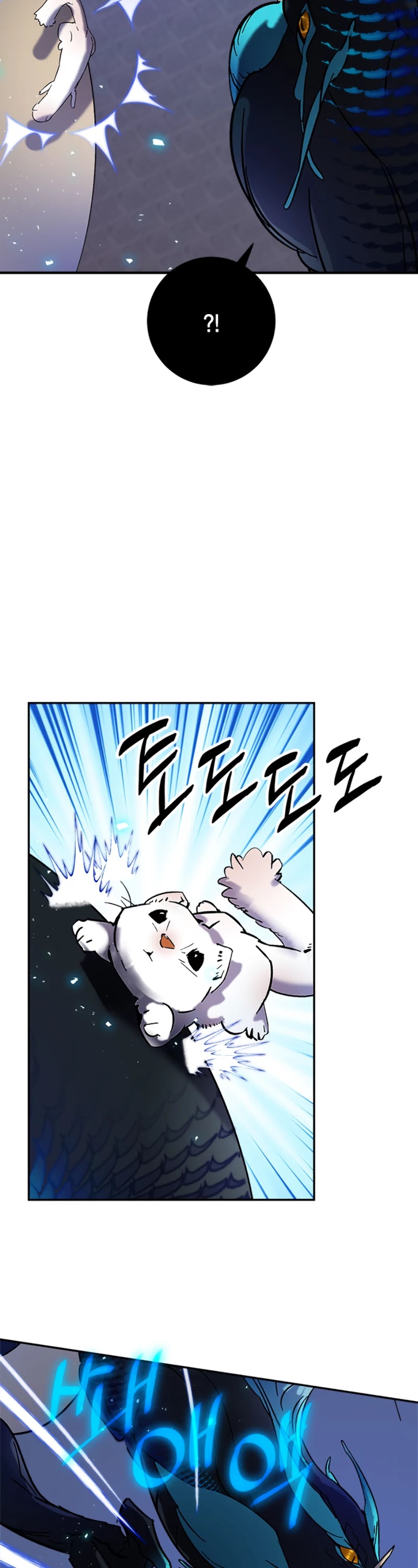 Return to Player chapter 20 page 30