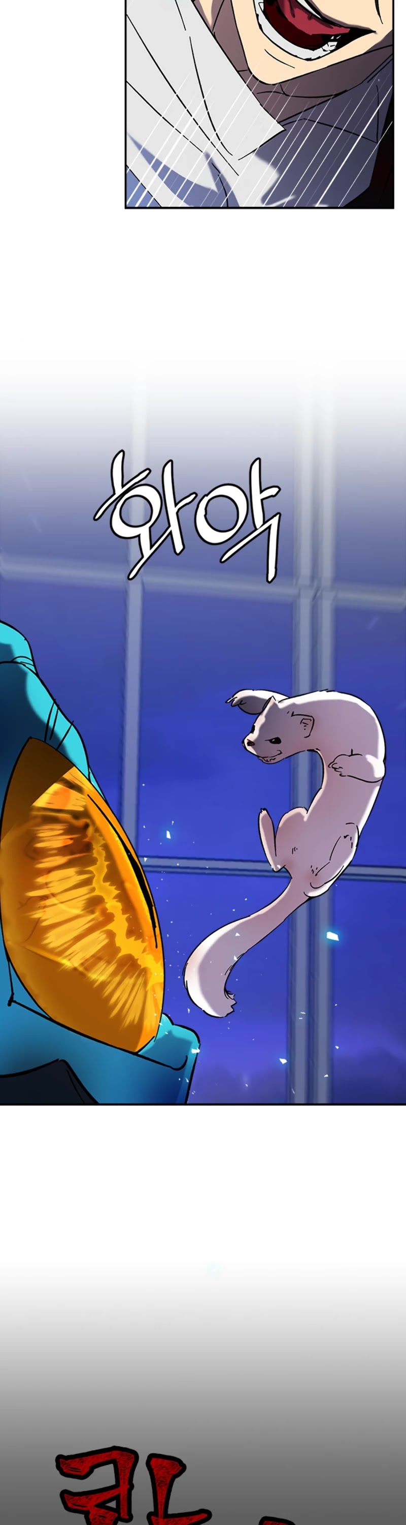 Return to Player chapter 20 page 36