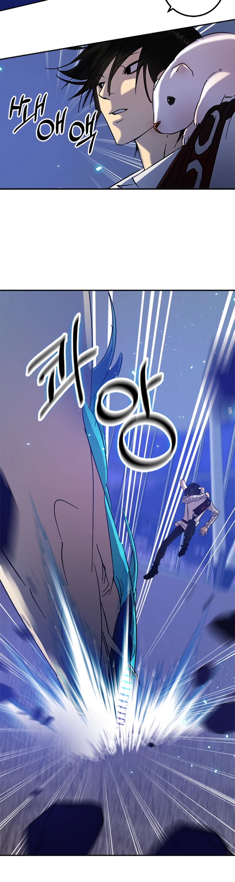 Return to Player chapter 20 page 41