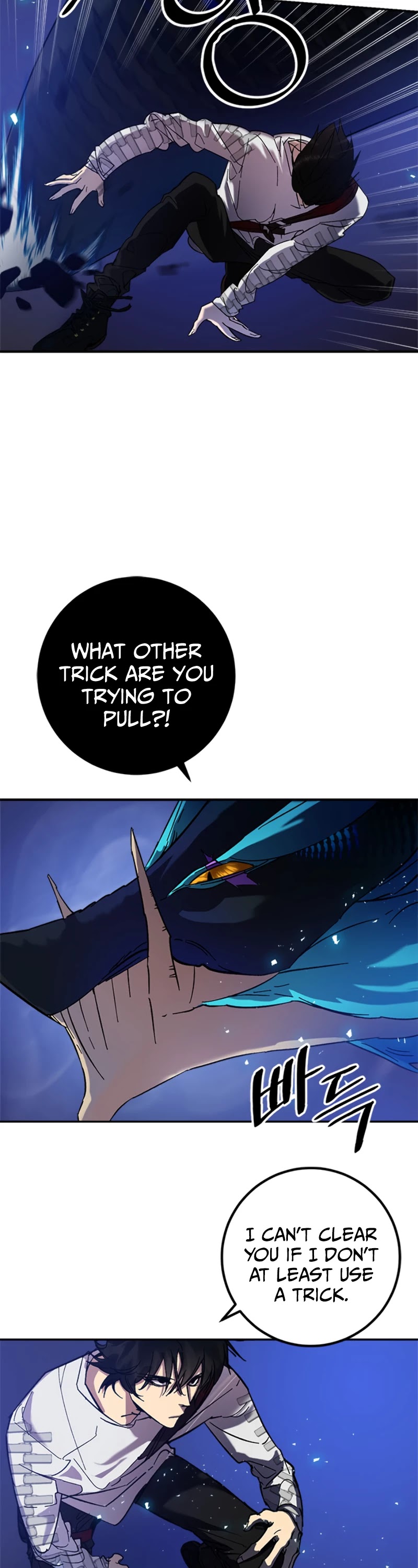 Return to Player chapter 20 page 47