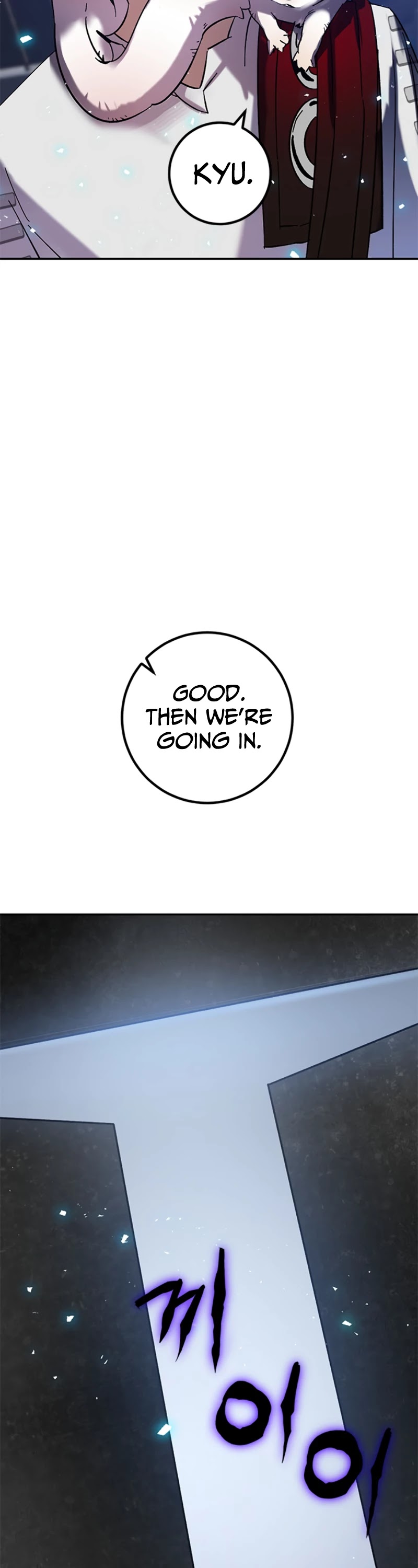 Return to Player chapter 20 page 6