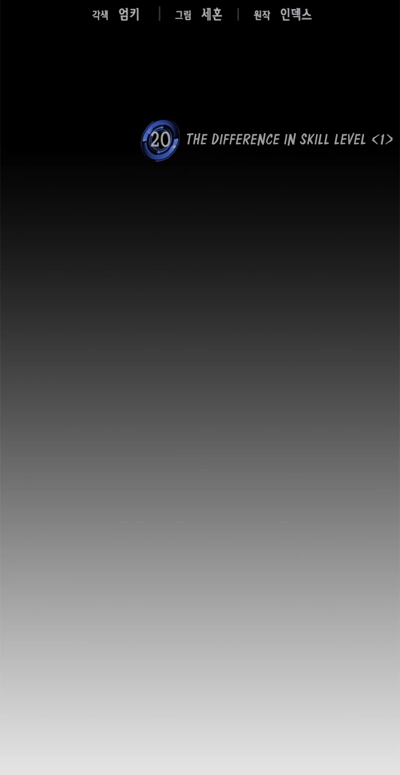 Return to Player chapter 20 page 8