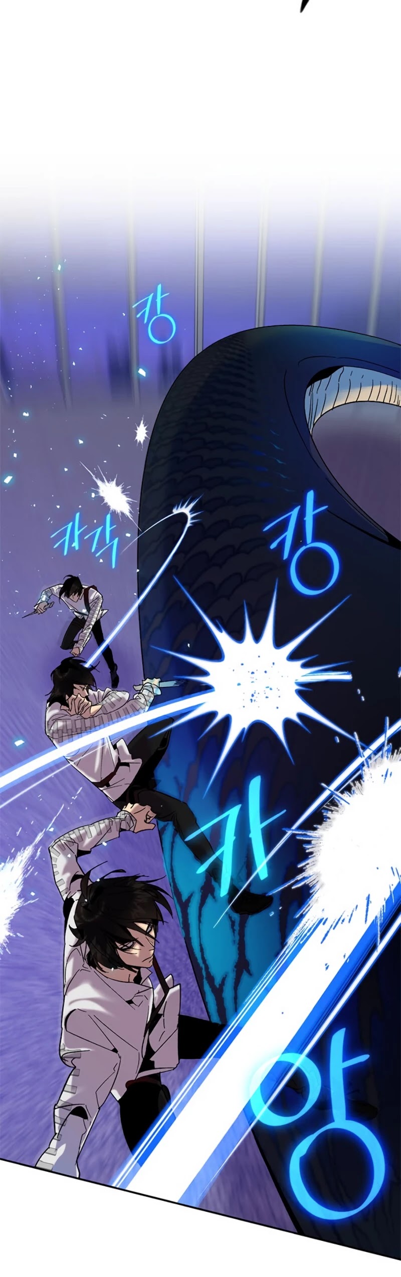 Return to Player chapter 21 page 13