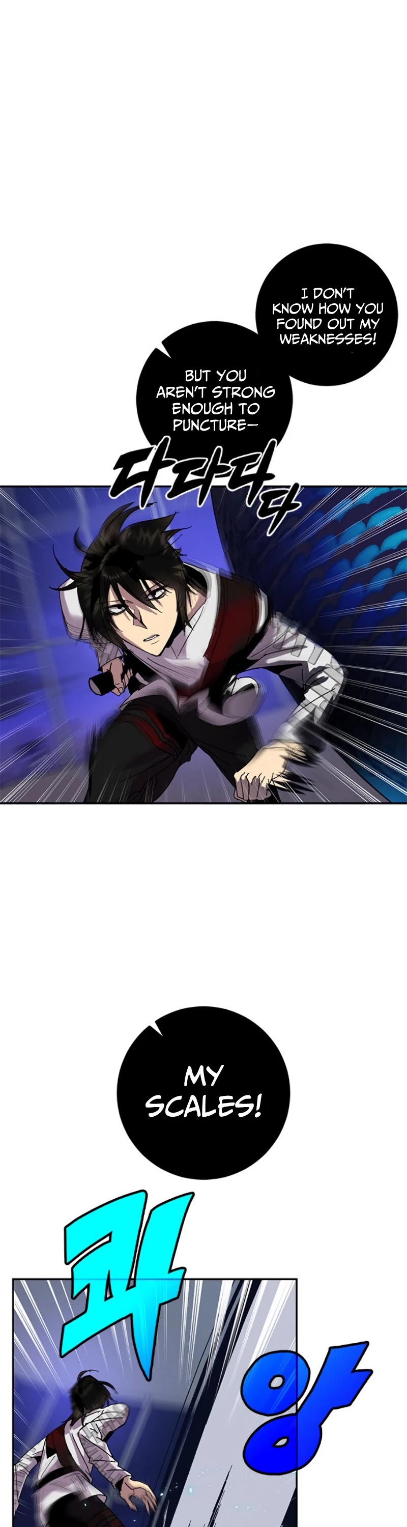 Return to Player chapter 21 page 15