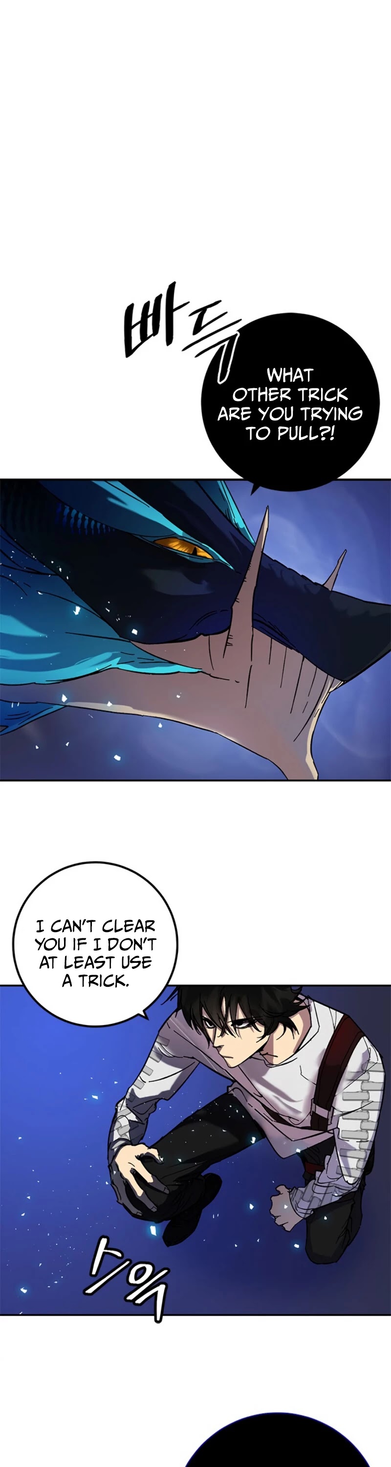 Return to Player chapter 21 page 2