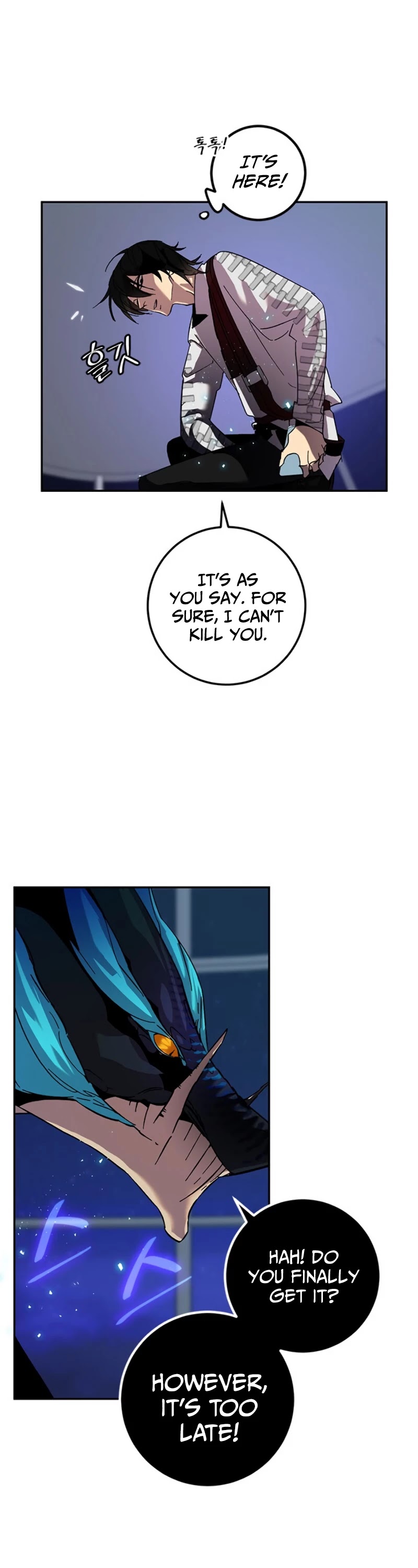 Return to Player chapter 21 page 21