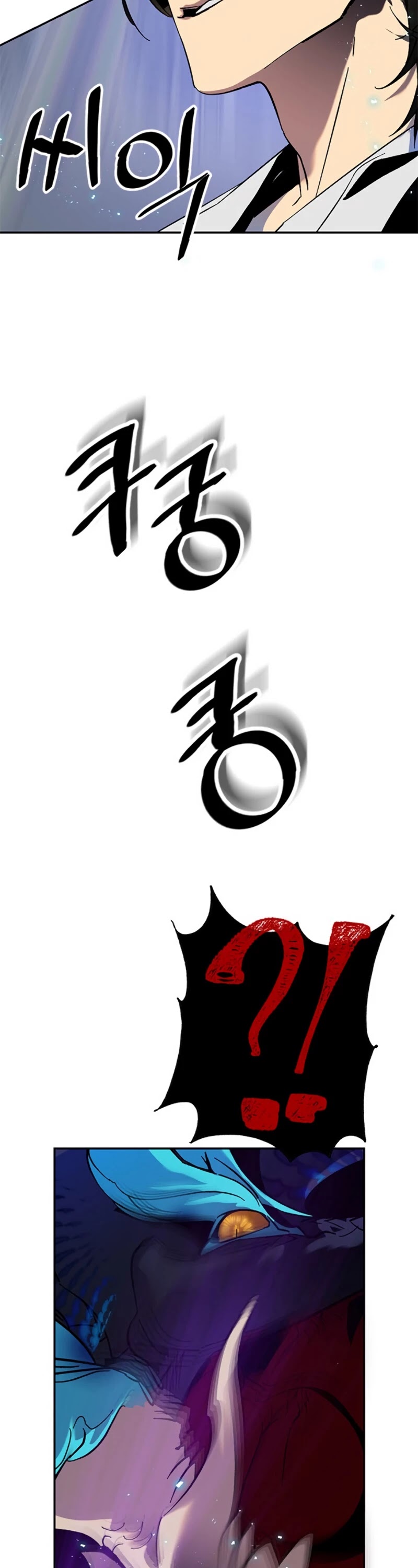 Return to Player chapter 21 page 29