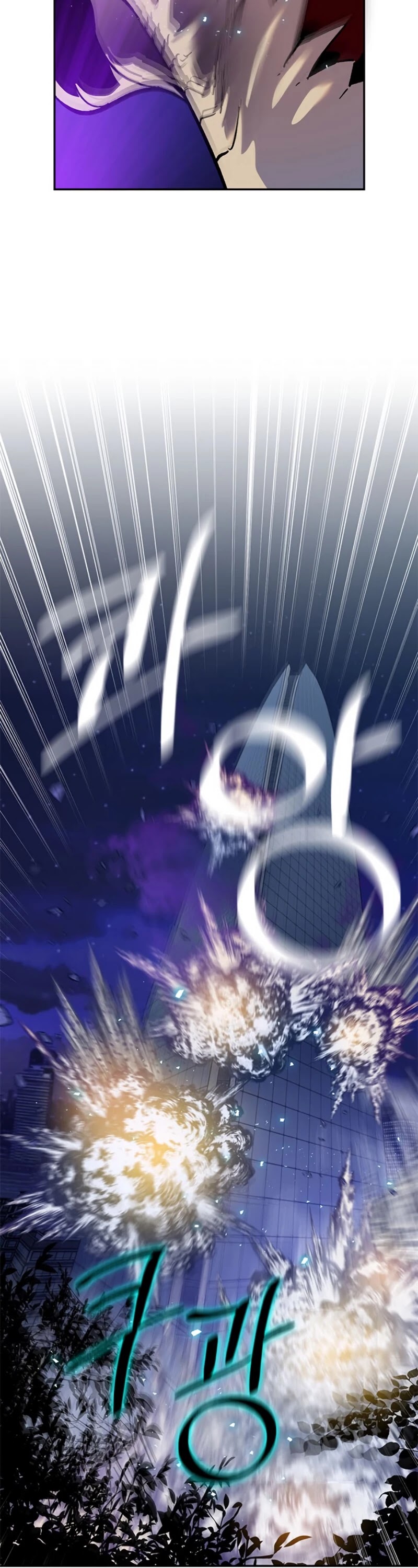 Return to Player chapter 21 page 30