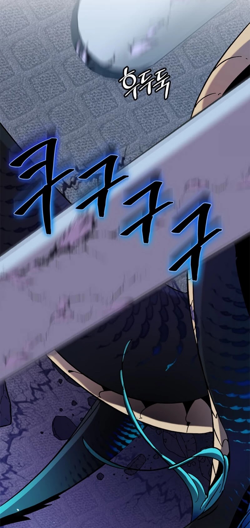 Return to Player chapter 21 page 32