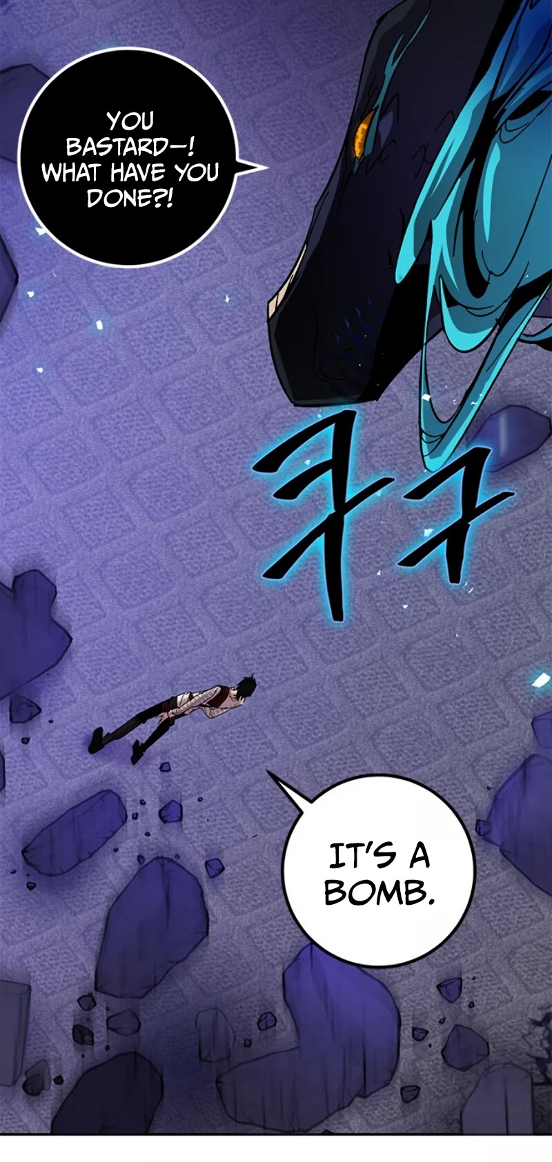 Return to Player chapter 21 page 33