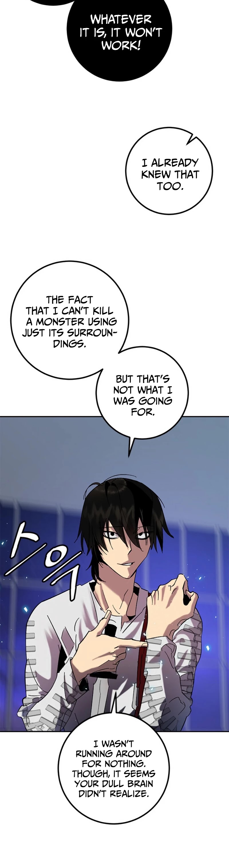 Return to Player chapter 21 page 35