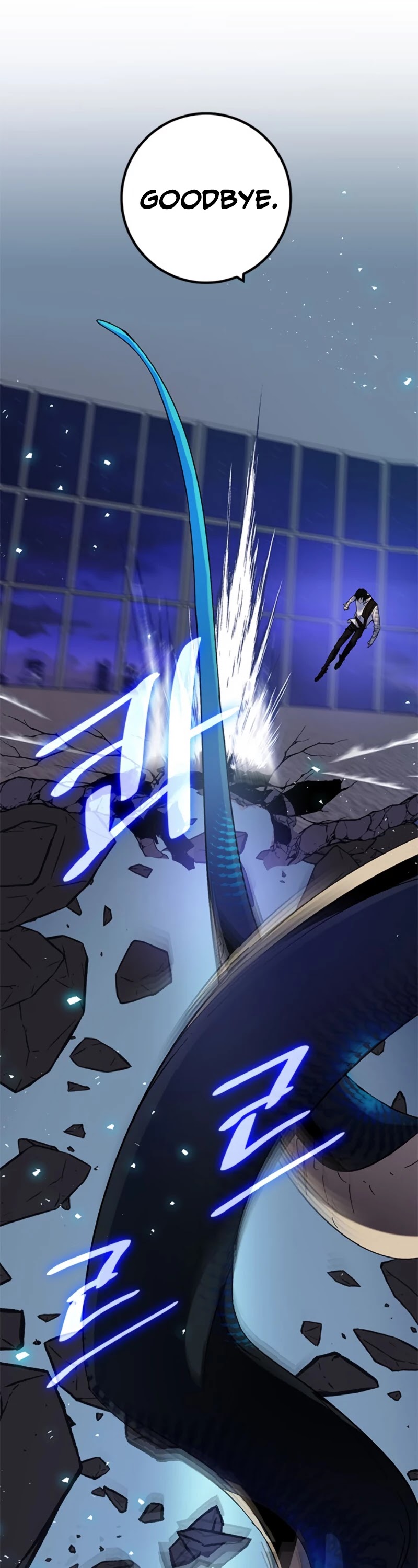 Return to Player chapter 21 page 40