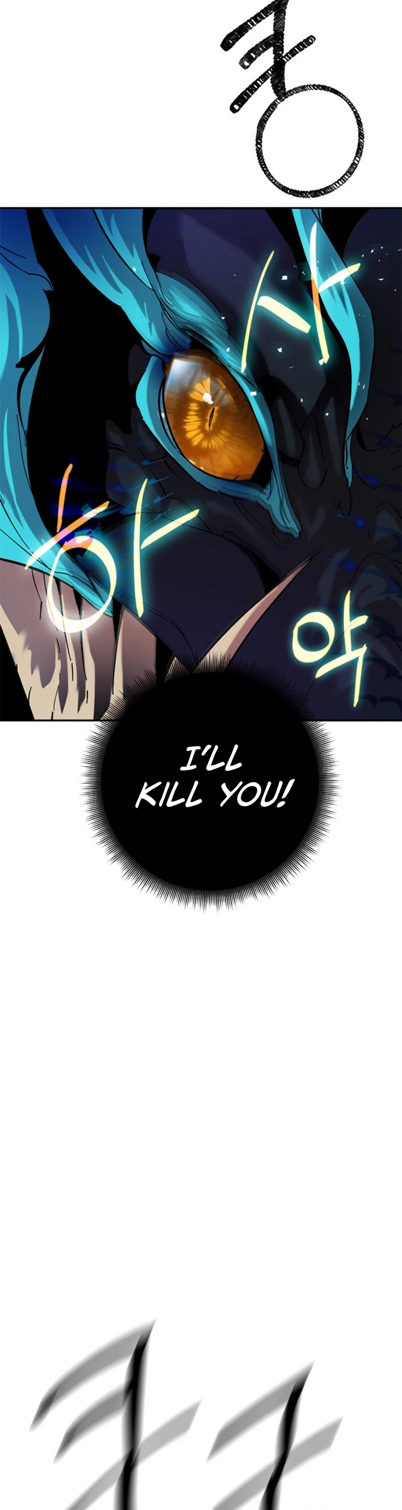 Return to Player chapter 21 page 43