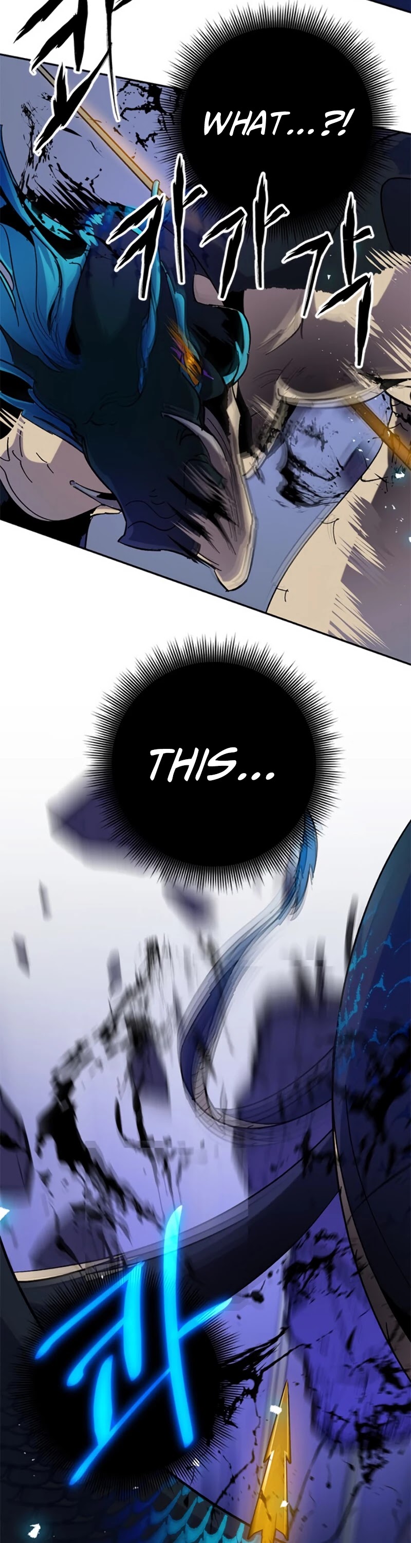 Return to Player chapter 21 page 47