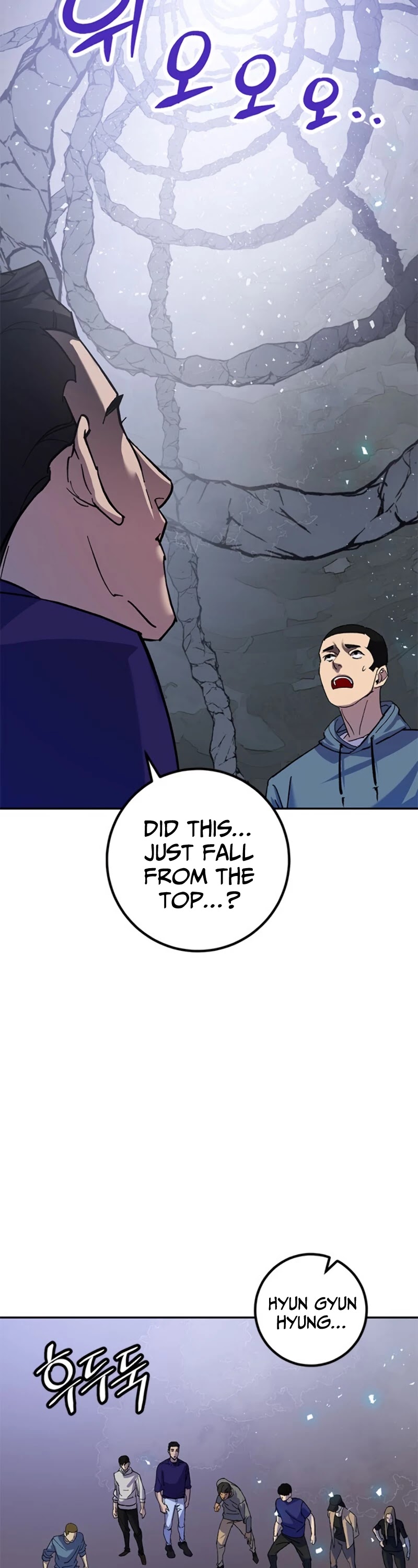 Return to Player chapter 22 page 10