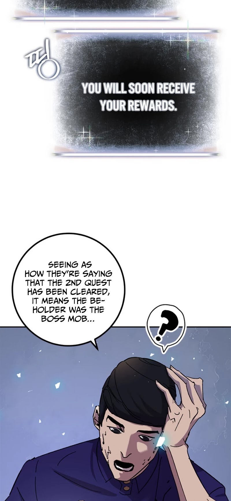 Return to Player chapter 22 page 13