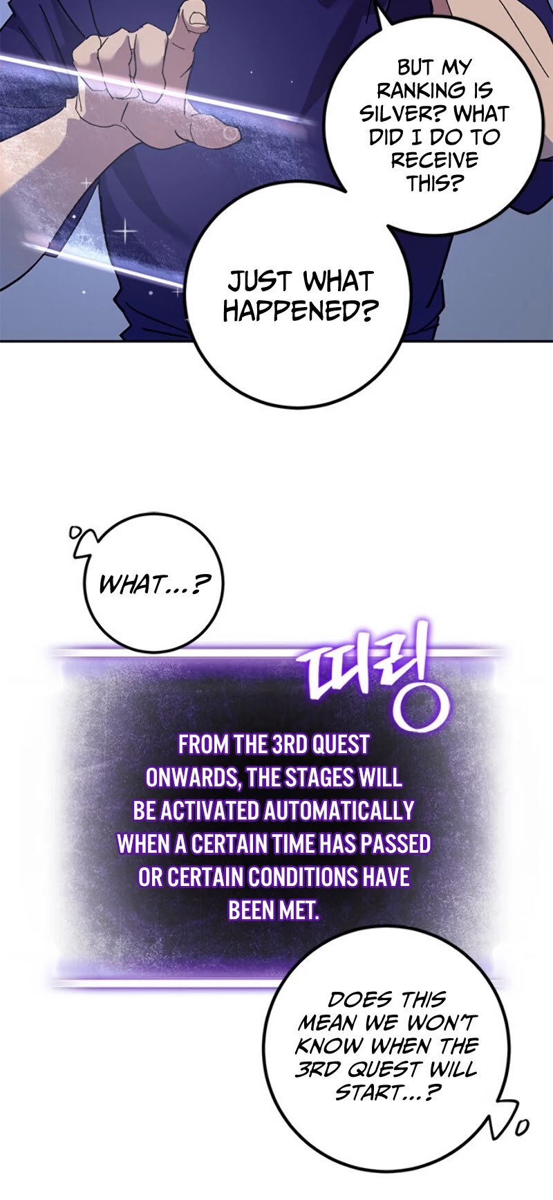 Return to Player chapter 22 page 14