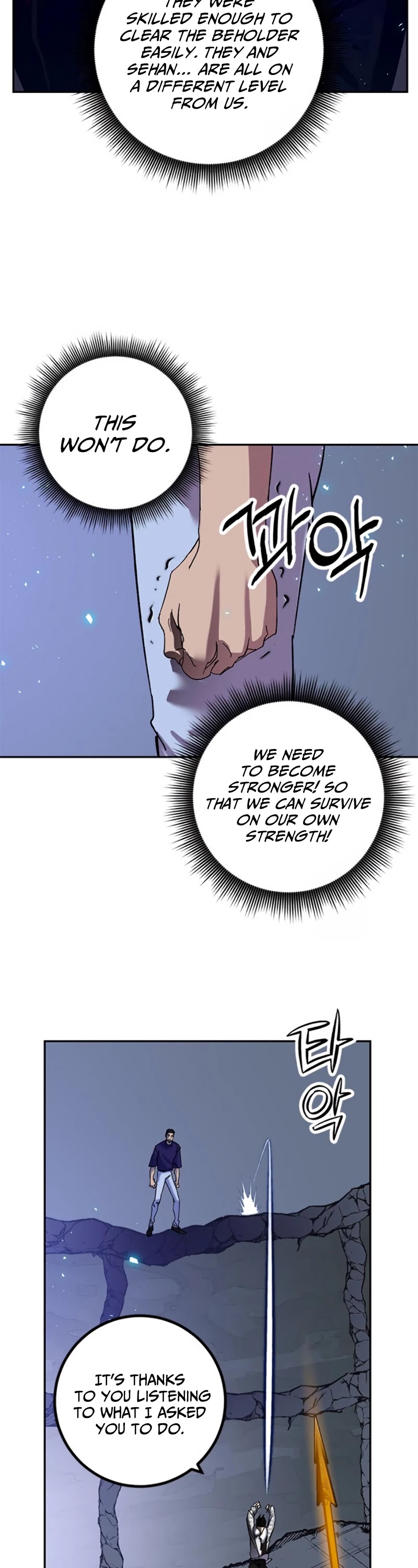 Return to Player chapter 22 page 18