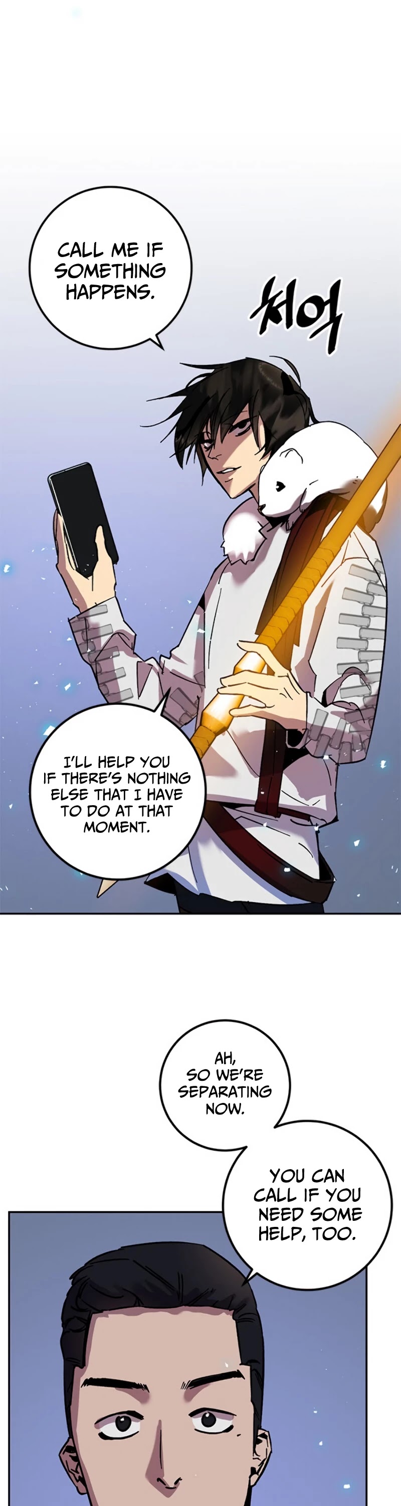 Return to Player chapter 22 page 21