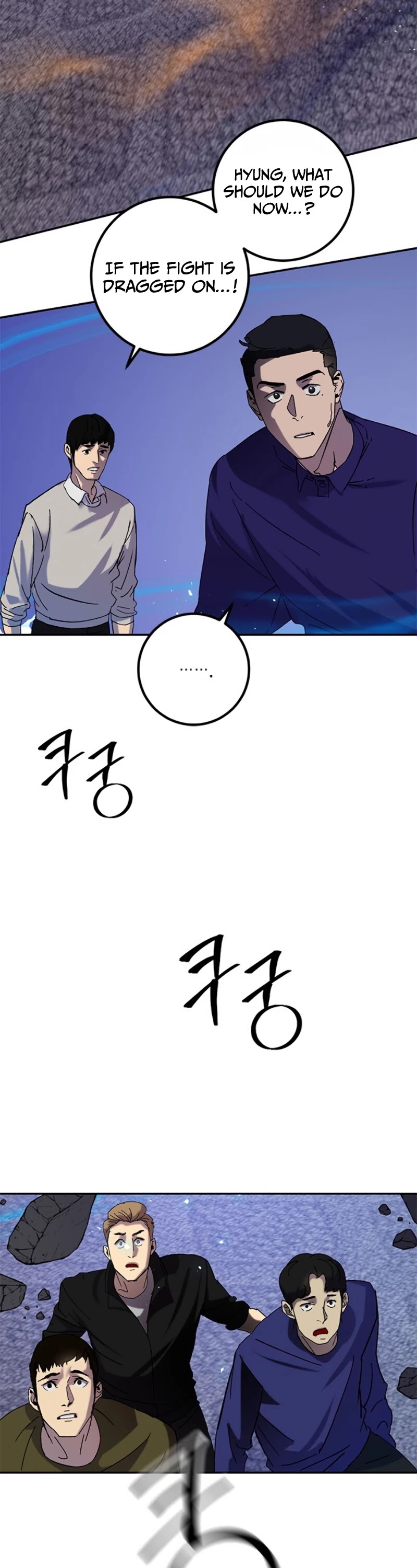 Return to Player chapter 22 page 5