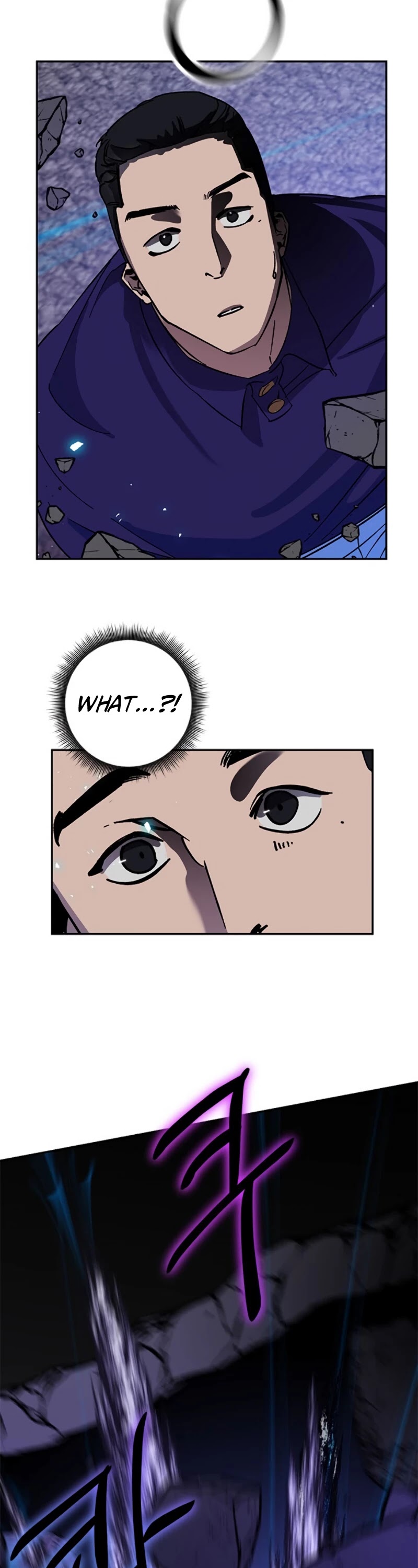 Return to Player chapter 22 page 6