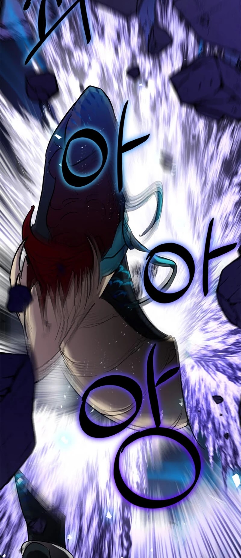 Return to Player chapter 22 page 7