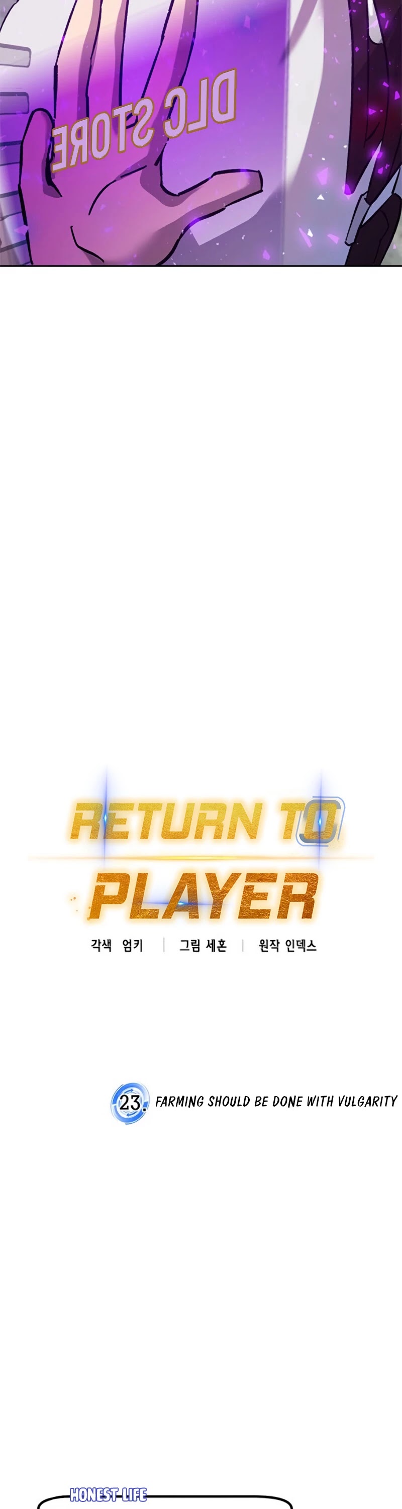 Return to Player chapter 23 page 10