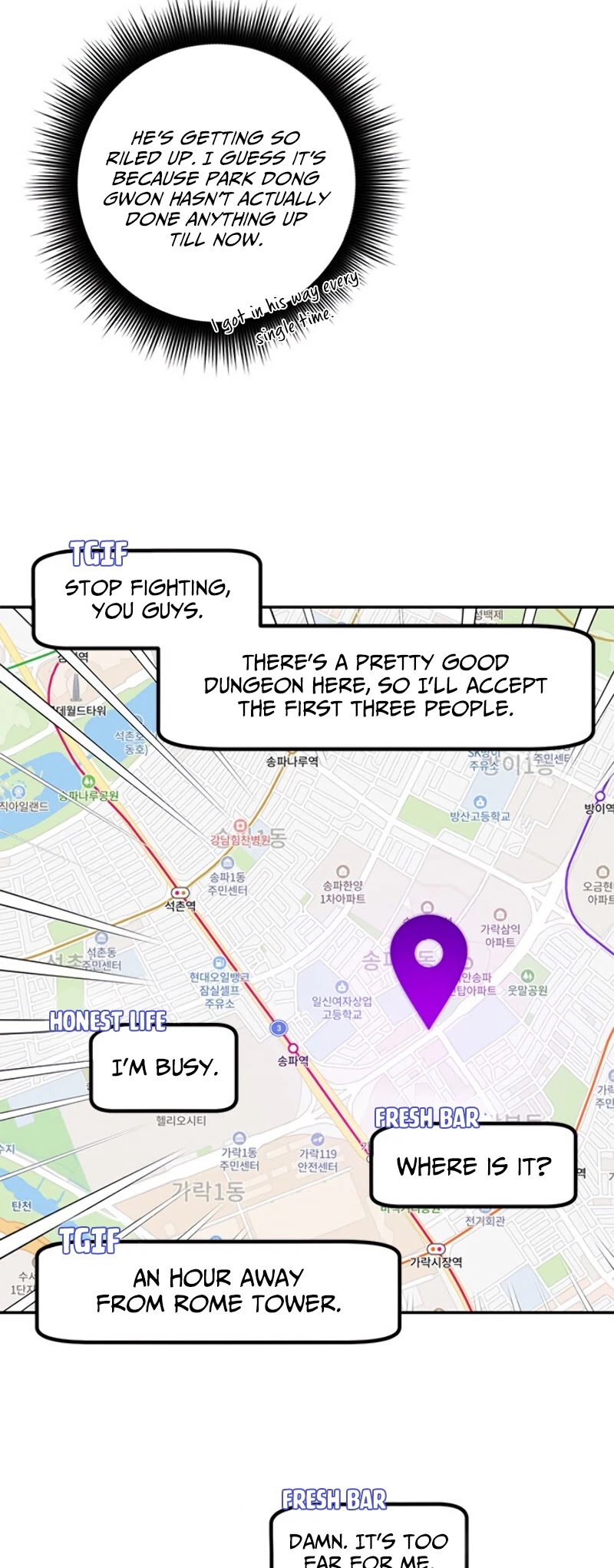 Return to Player chapter 23 page 12