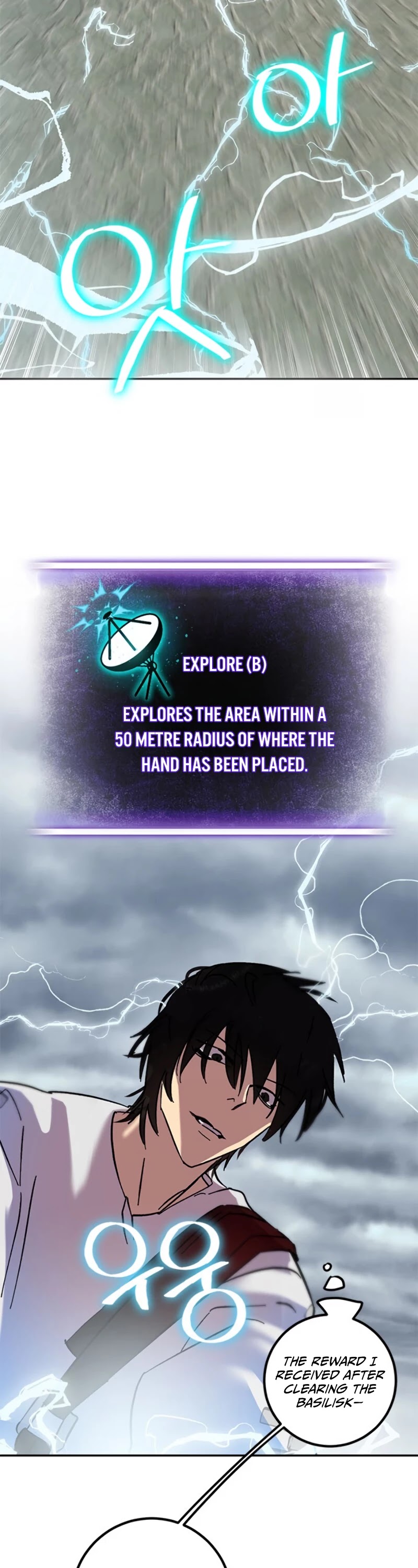 Return to Player chapter 23 page 16