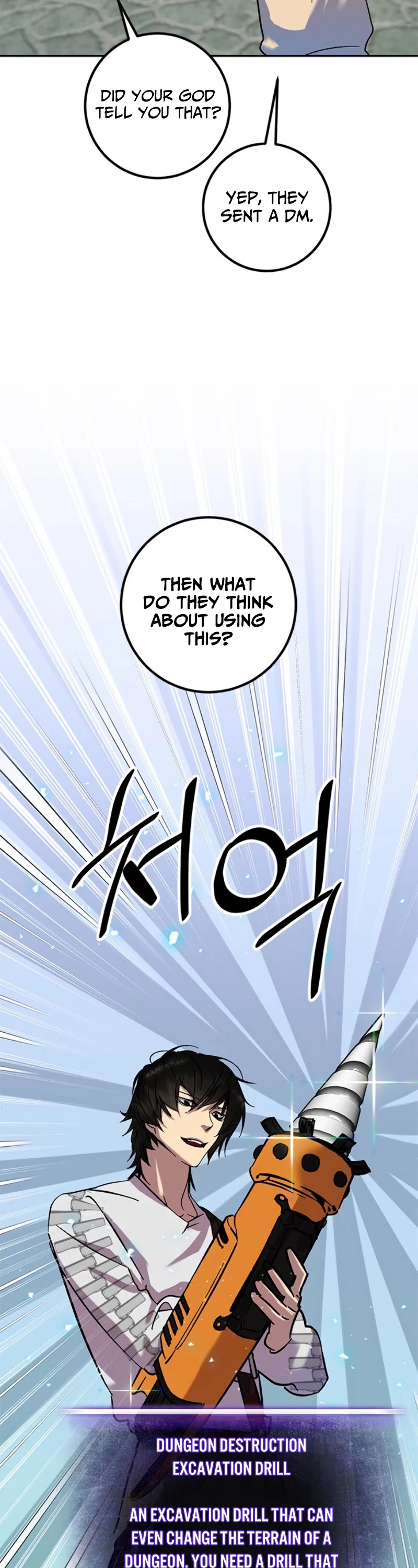 Return to Player chapter 23 page 21