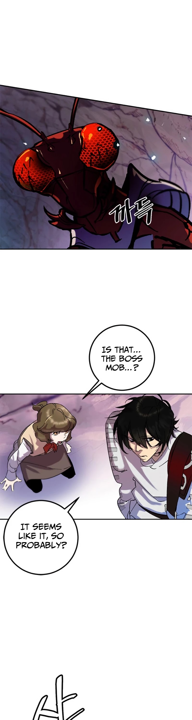 Return to Player chapter 23 page 32