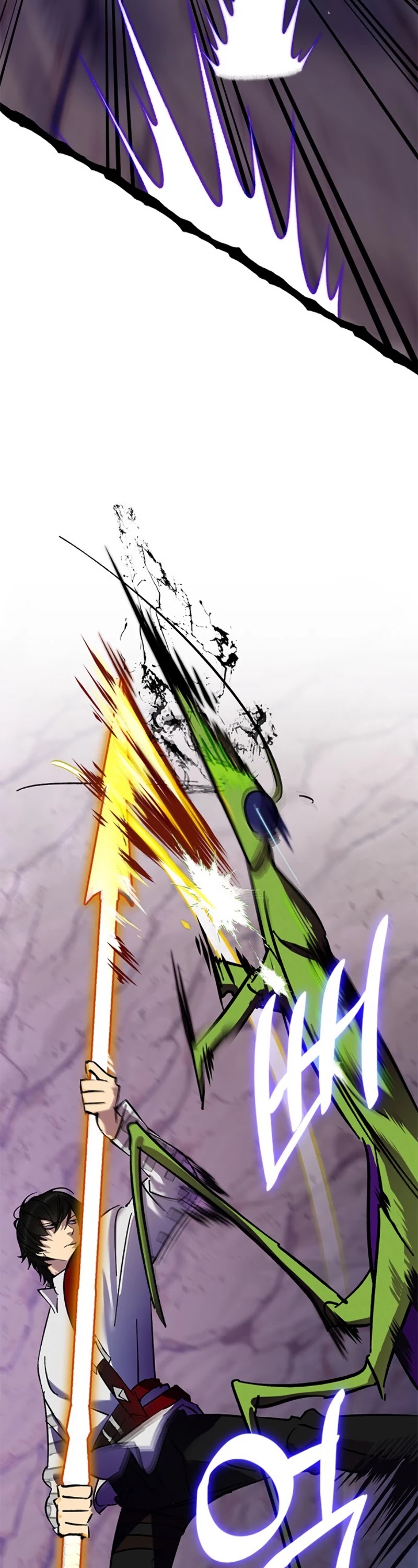 Return to Player chapter 23 page 39